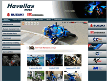 Tablet Screenshot of havellas.gr